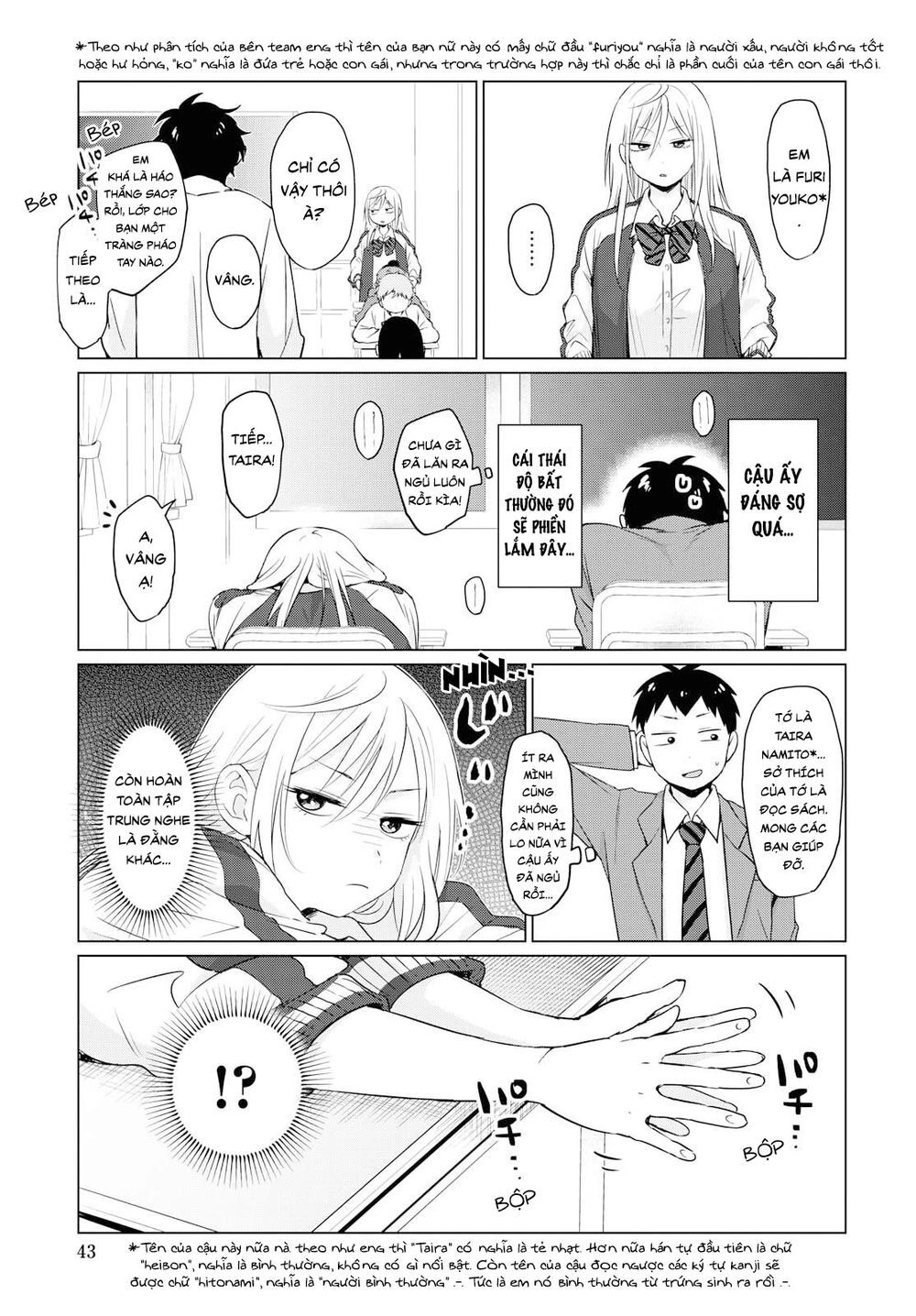 Yankee Bàn Bên Chapter 1 - 4