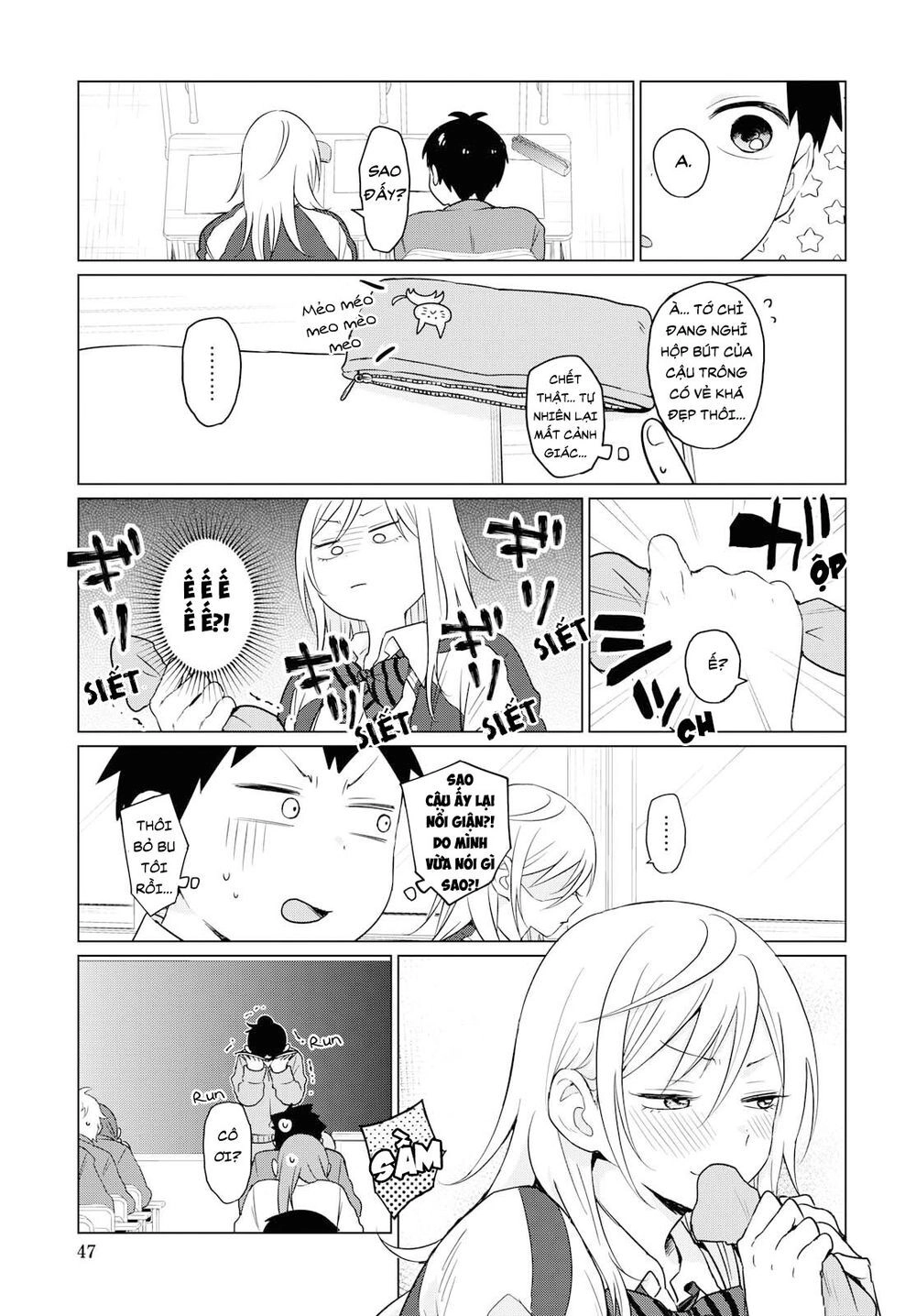 Yankee Bàn Bên Chapter 1 - 8