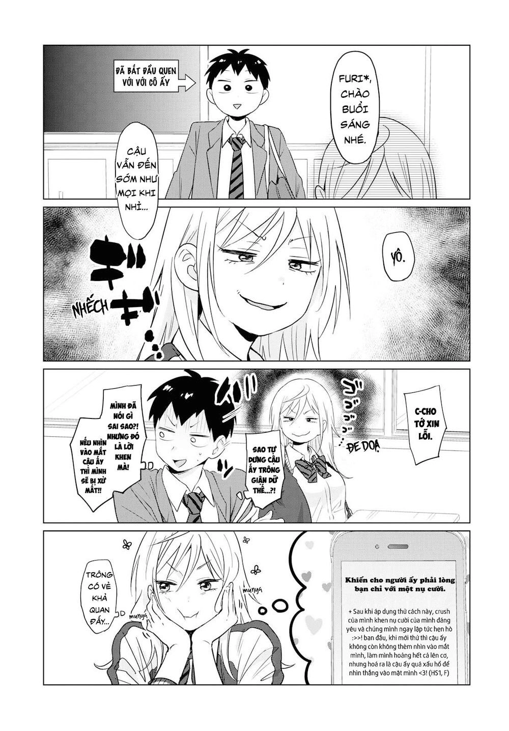 Yankee Bàn Bên Chapter 1 - 16