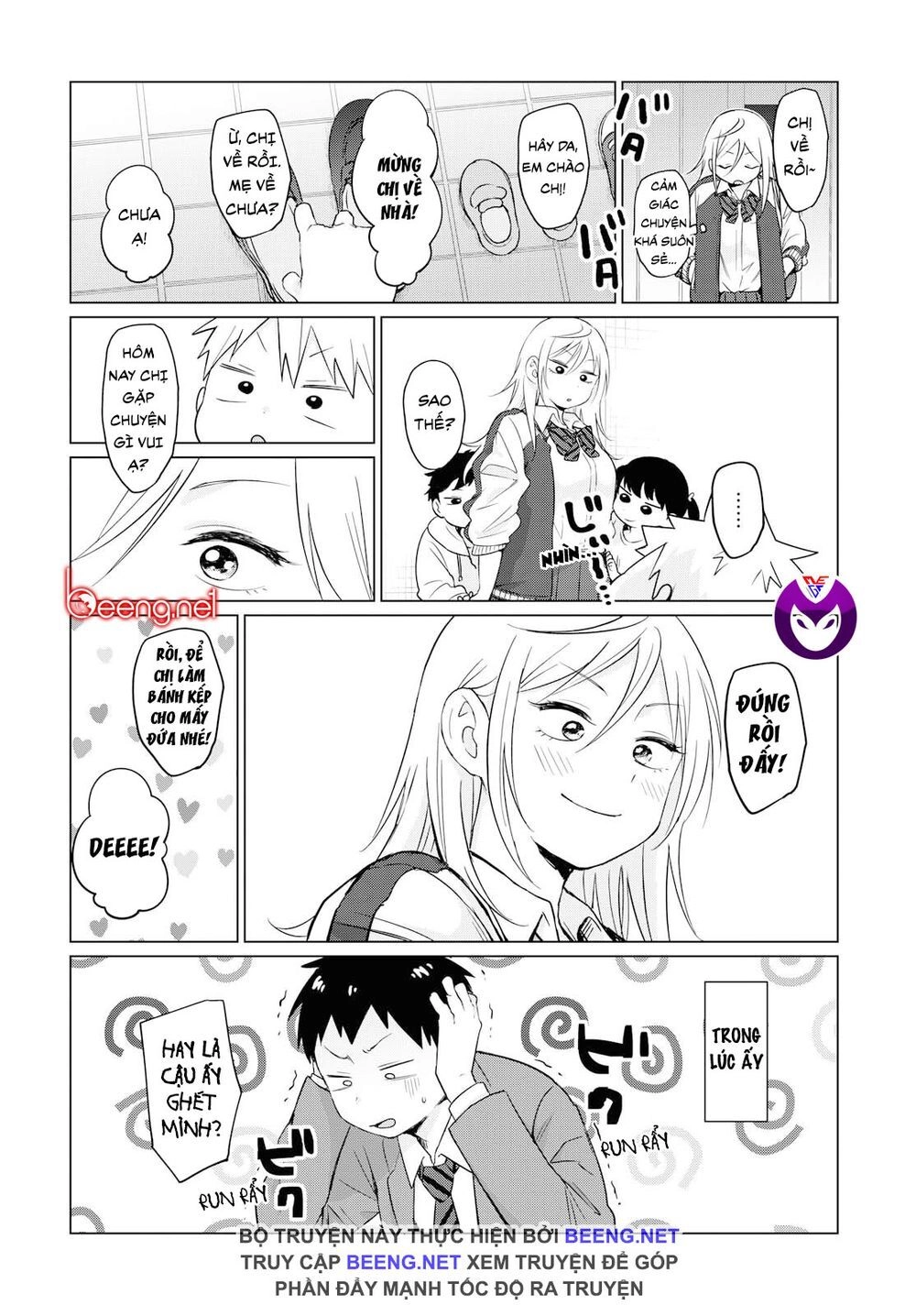 Yankee Bàn Bên Chapter 1 - 17