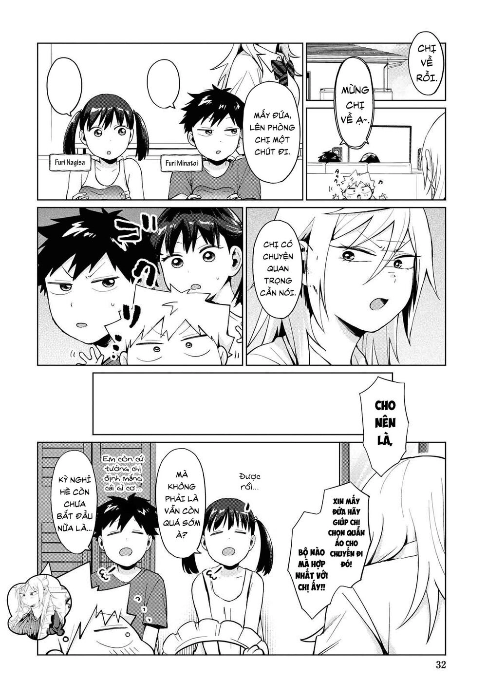 Yankee Bàn Bên Chapter 13 - 6