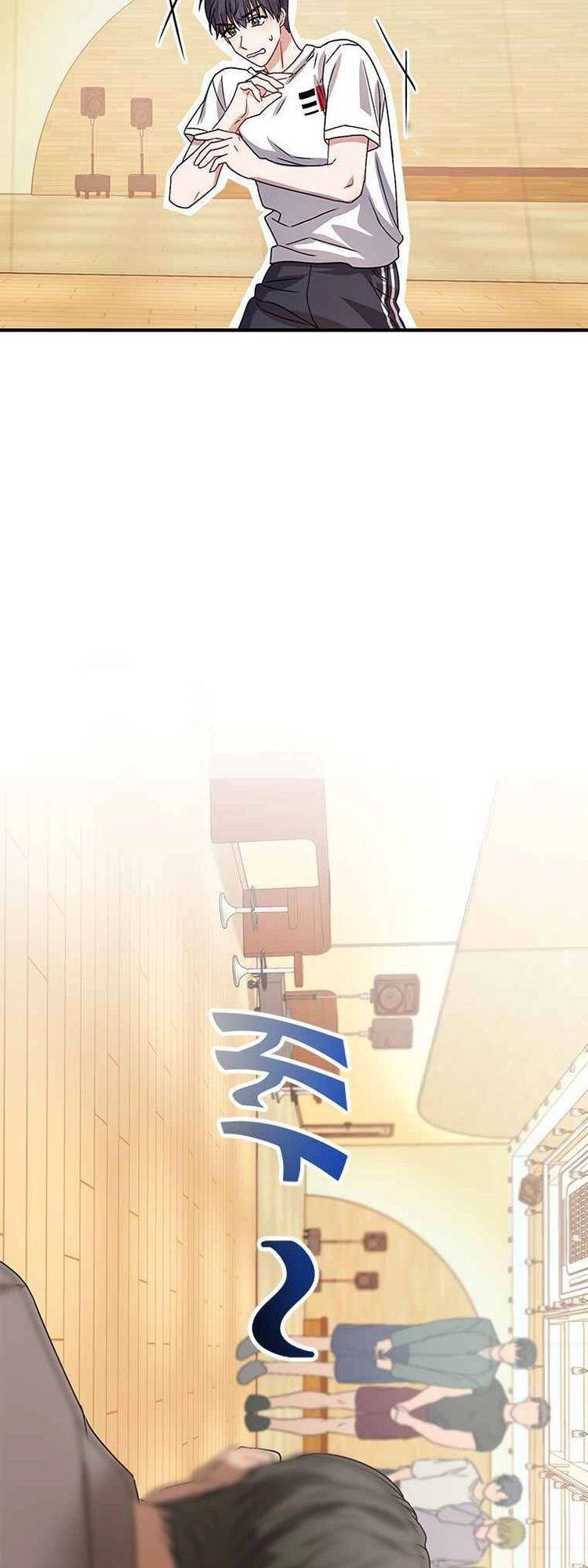 Thư Viện Ẩn Của Siêu Idol Chapter 1 - 11