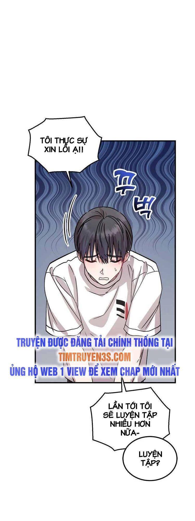 Thư Viện Ẩn Của Siêu Idol Chapter 1 - 14