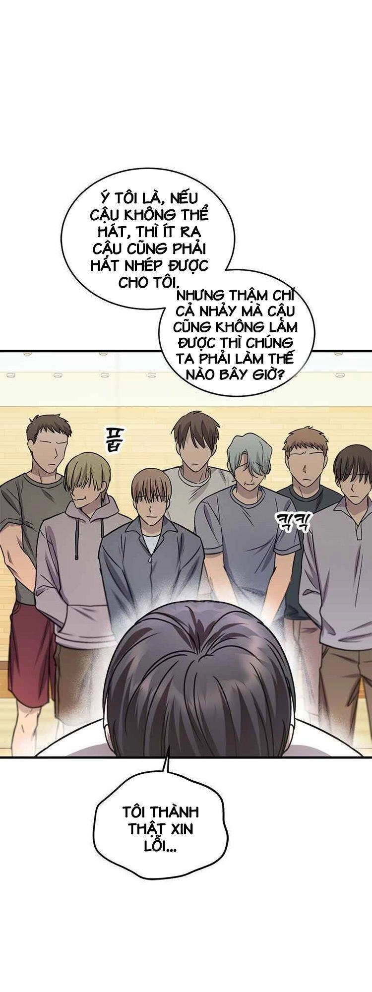 Thư Viện Ẩn Của Siêu Idol Chapter 1 - 18