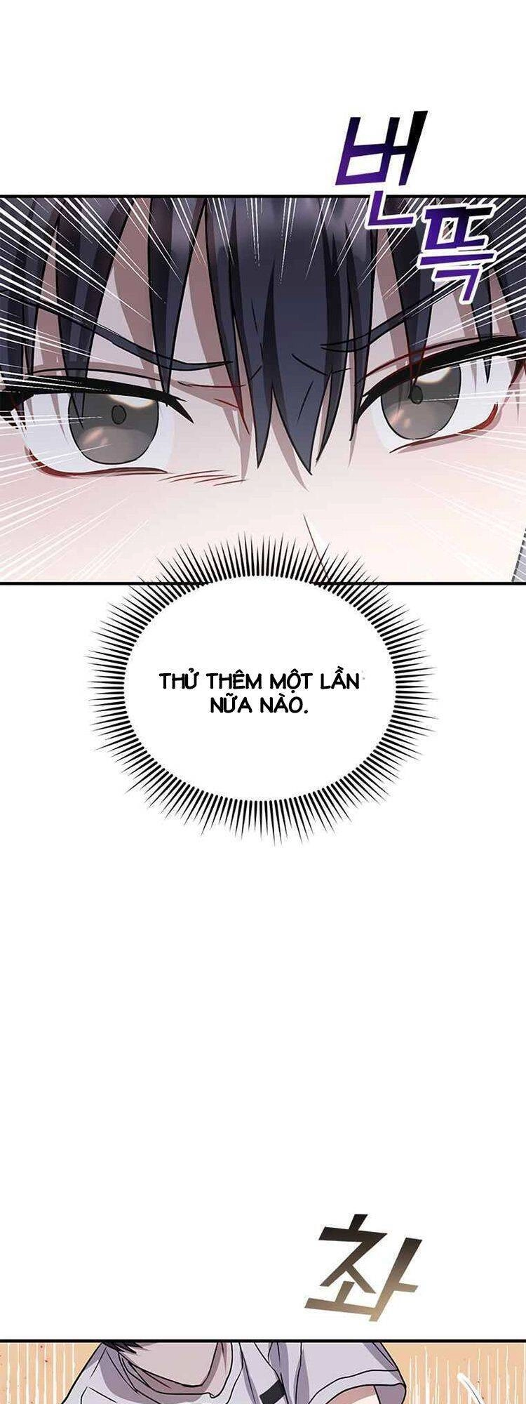 Thư Viện Ẩn Của Siêu Idol Chapter 1 - 31