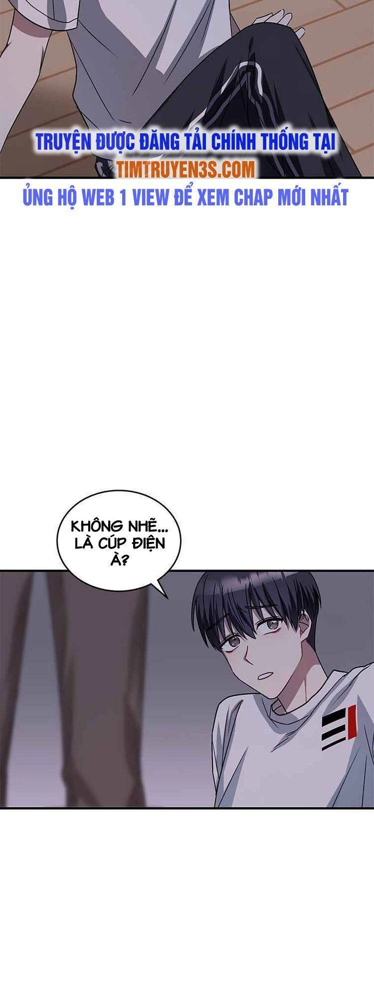 Thư Viện Ẩn Của Siêu Idol Chapter 1 - 42