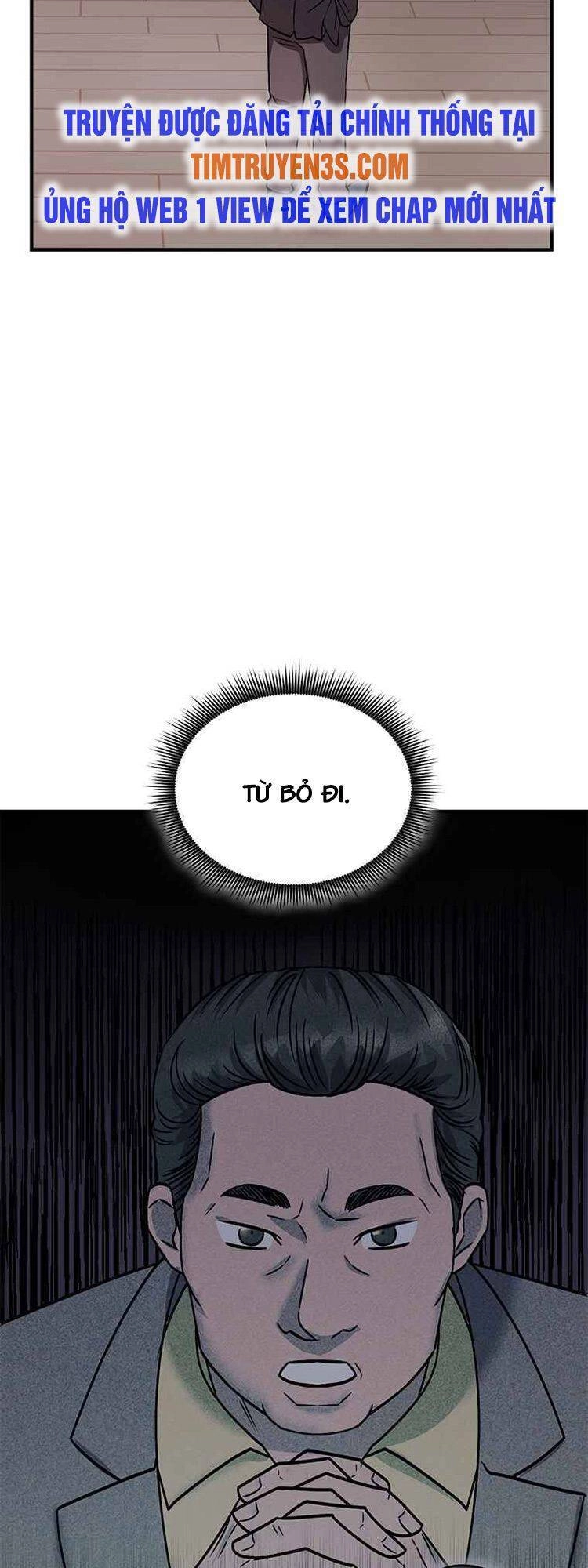 Thư Viện Ẩn Của Siêu Idol Chapter 1 - 48