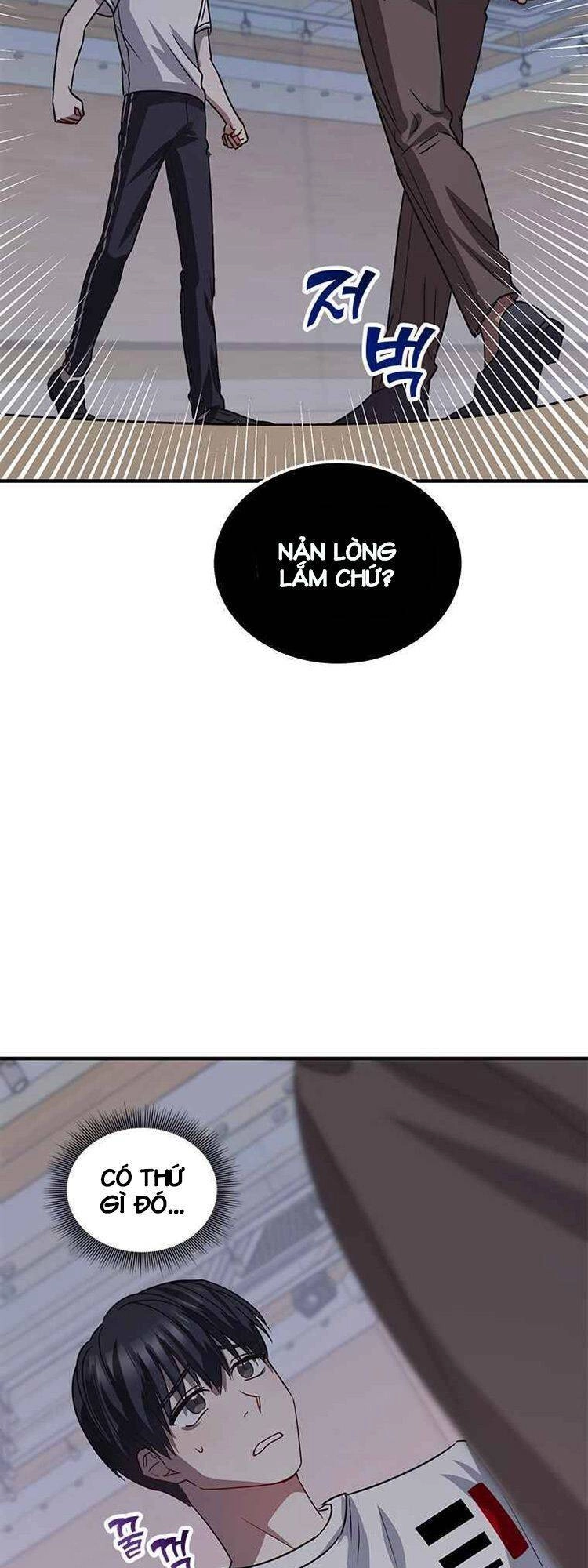 Thư Viện Ẩn Của Siêu Idol Chapter 1 - 52