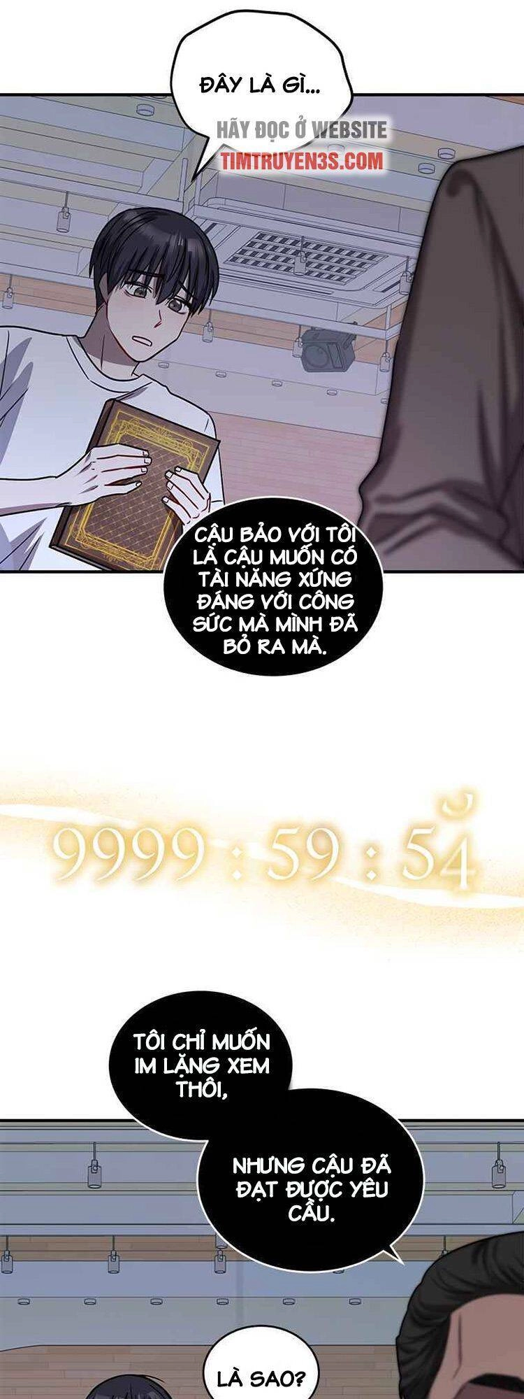 Thư Viện Ẩn Của Siêu Idol Chapter 1 - 61