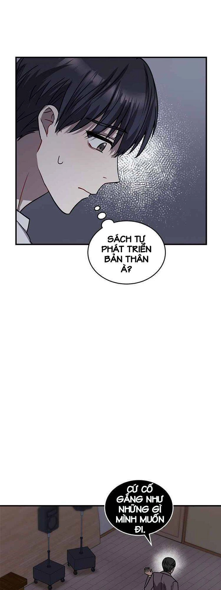 Thư Viện Ẩn Của Siêu Idol Chapter 1 - 64