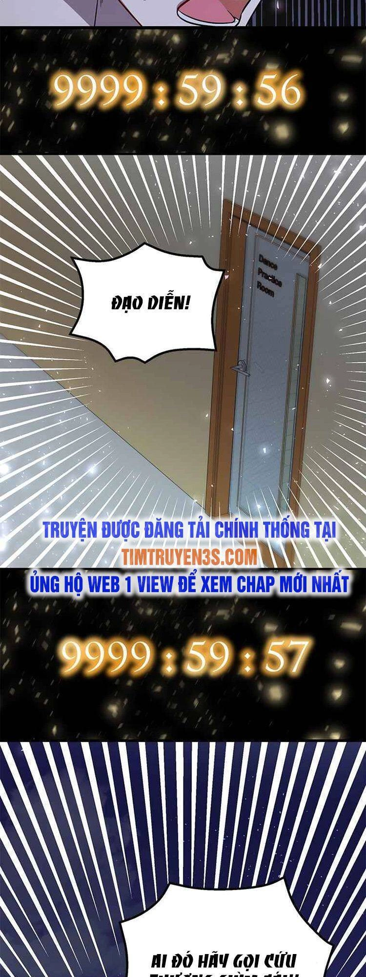 Thư Viện Ẩn Của Siêu Idol Chapter 1 - 70
