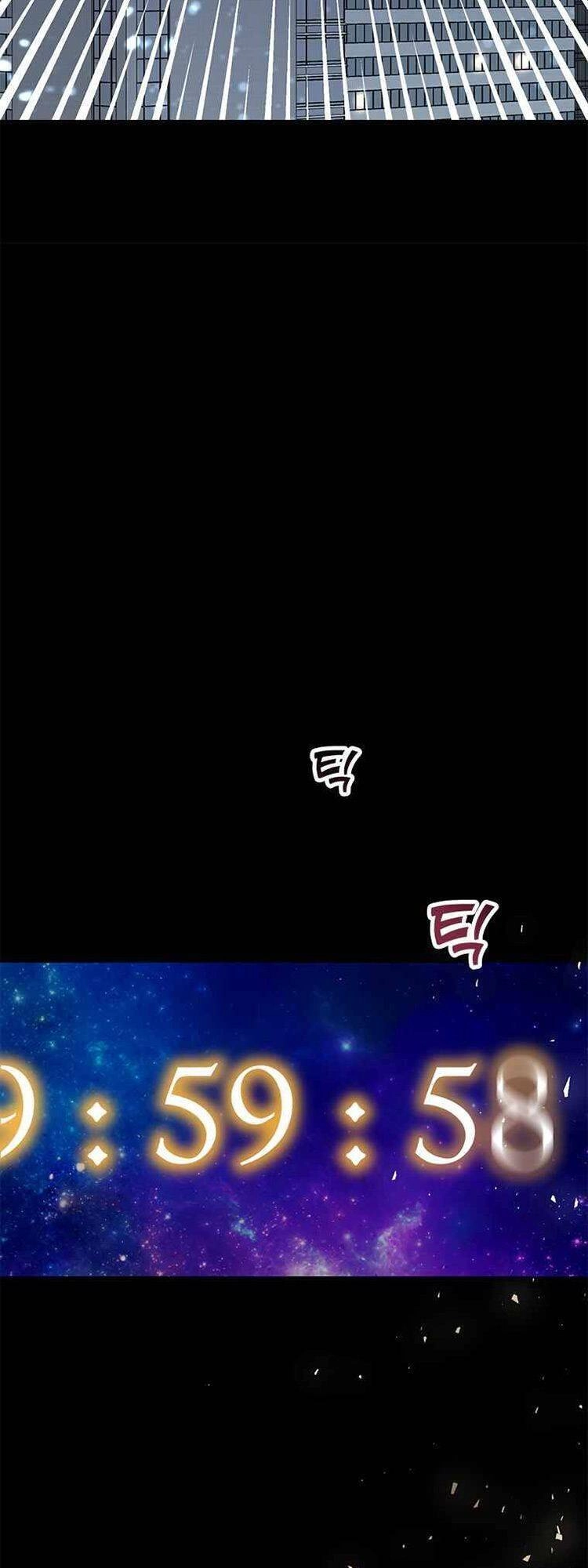 Thư Viện Ẩn Của Siêu Idol Chapter 1 - 72