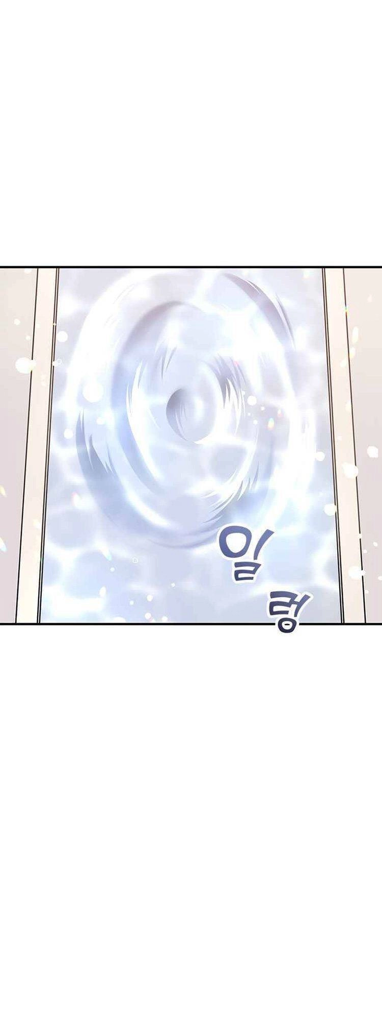 Thư Viện Ẩn Của Siêu Idol Chapter 1 - 89