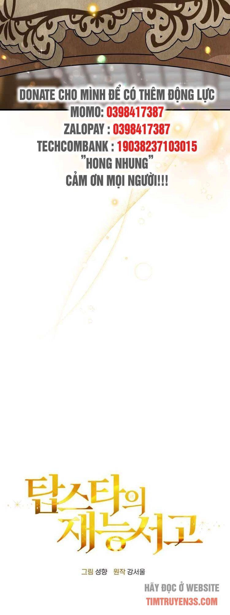 Thư Viện Ẩn Của Siêu Idol Chapter 1 - 105