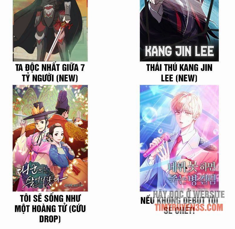 Thư Viện Ẩn Của Siêu Idol Chapter 1 - 109