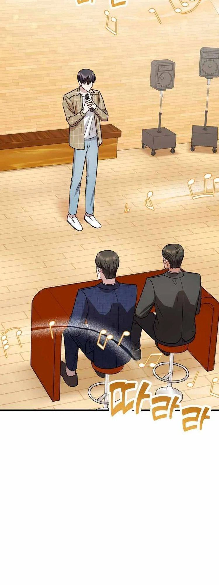 Thư Viện Ẩn Của Siêu Idol Chapter 2 - 45