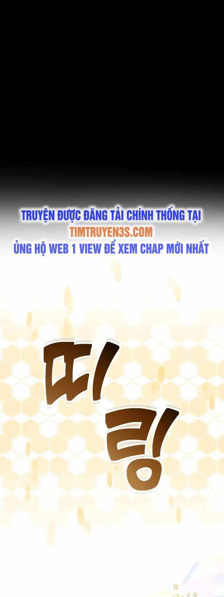 Thư Viện Ẩn Của Siêu Idol Chapter 2 - 69