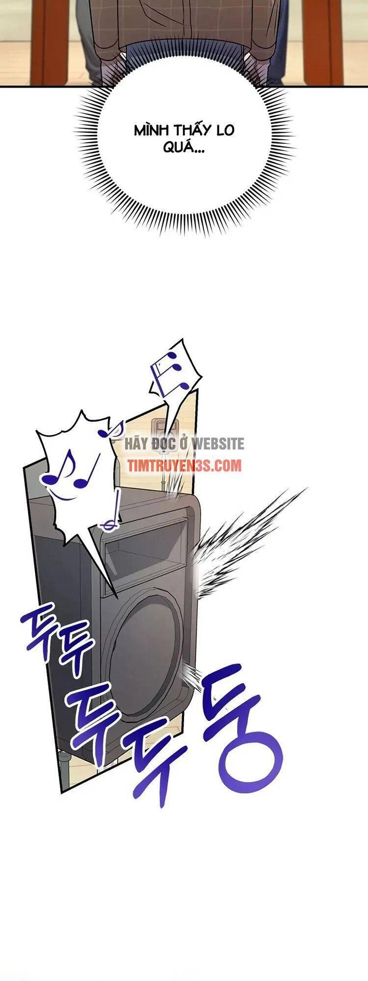 Thư Viện Ẩn Của Siêu Idol Chapter 3 - 10