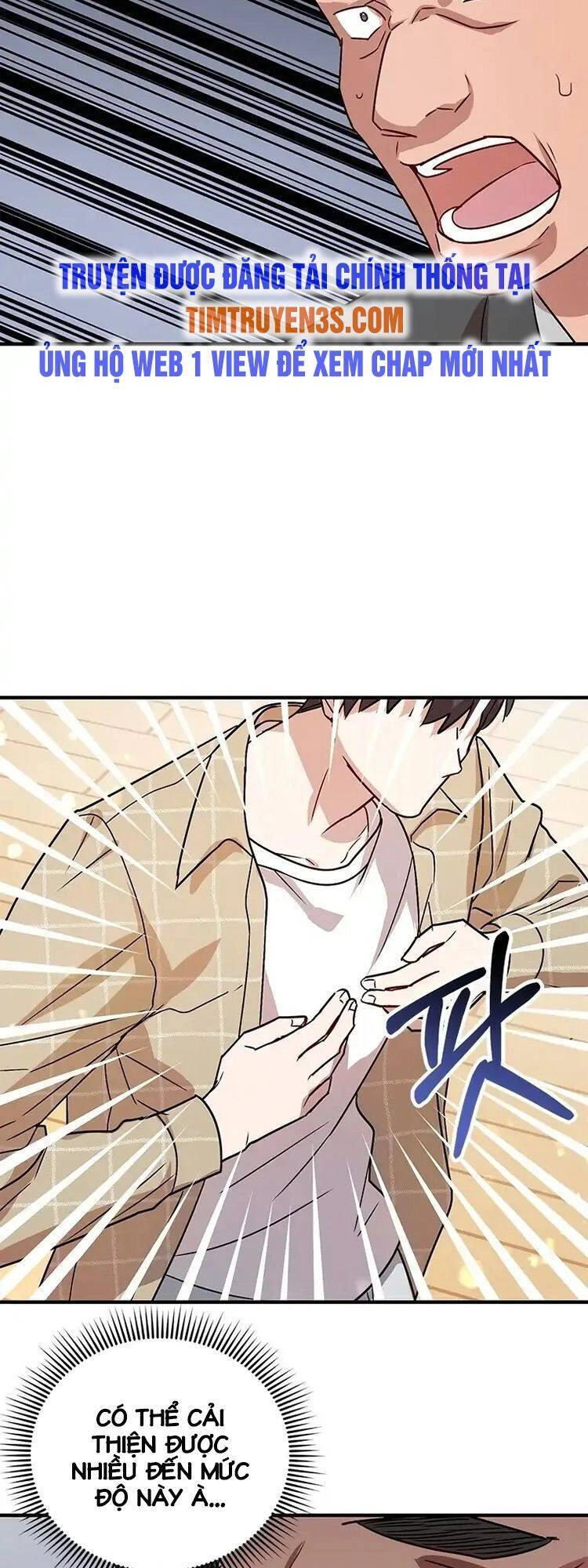 Thư Viện Ẩn Của Siêu Idol Chapter 3 - 21