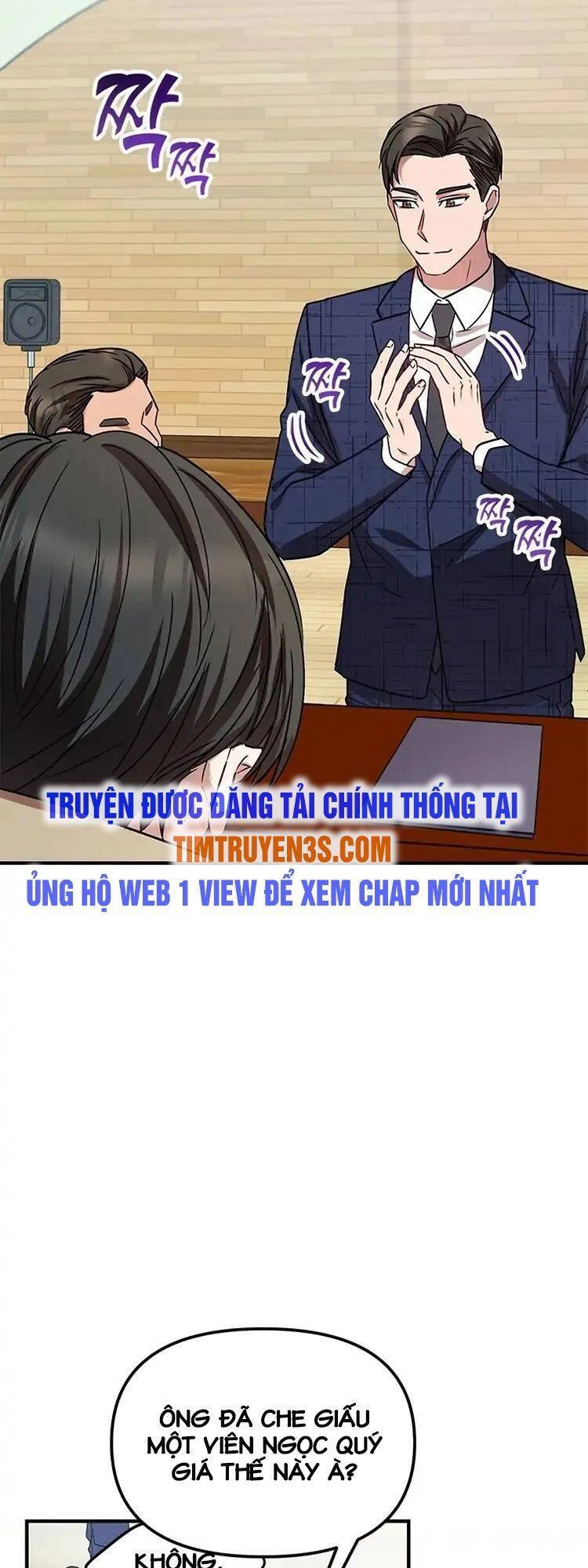 Thư Viện Ẩn Của Siêu Idol Chapter 3 - 26