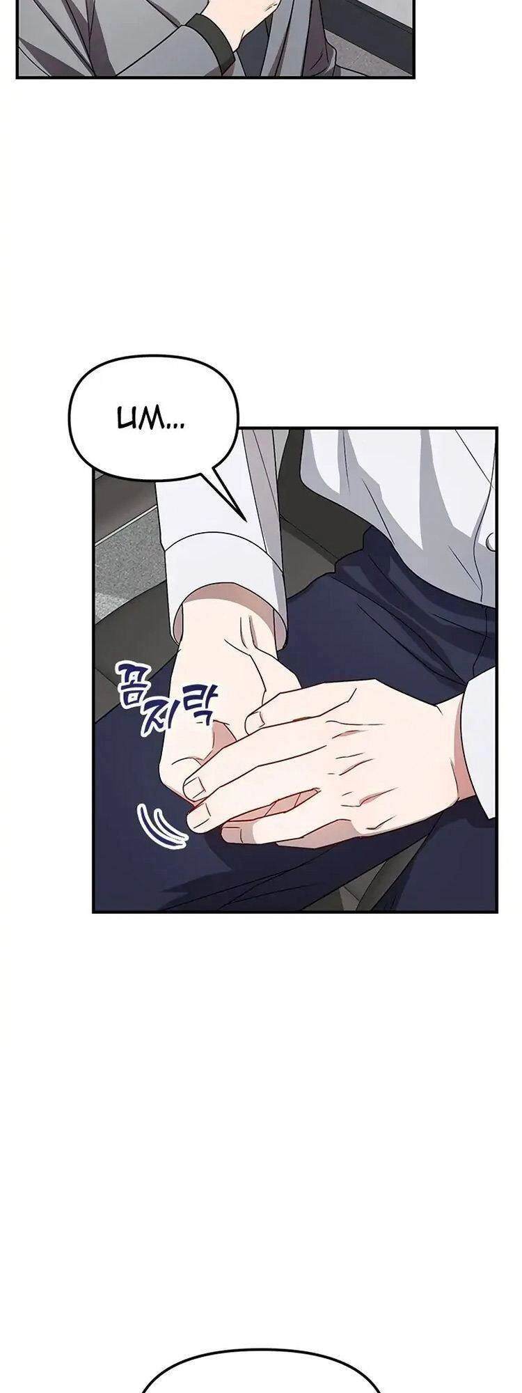 Thư Viện Ẩn Của Siêu Idol Chapter 3 - 64