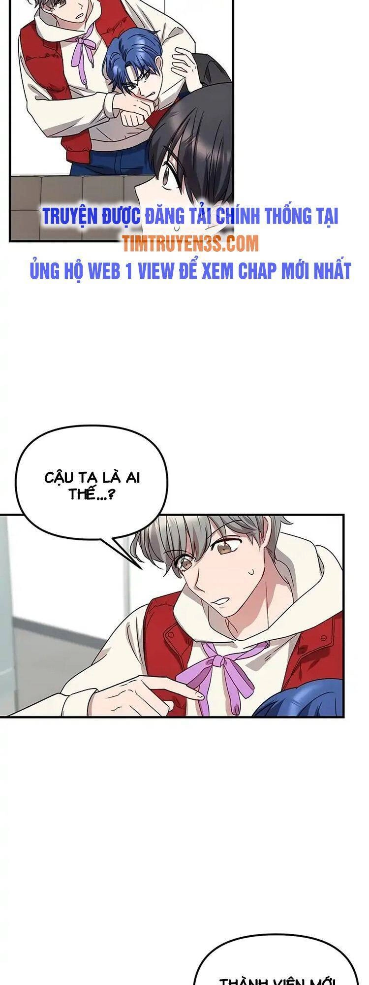 Thư Viện Ẩn Của Siêu Idol Chapter 3 - 74