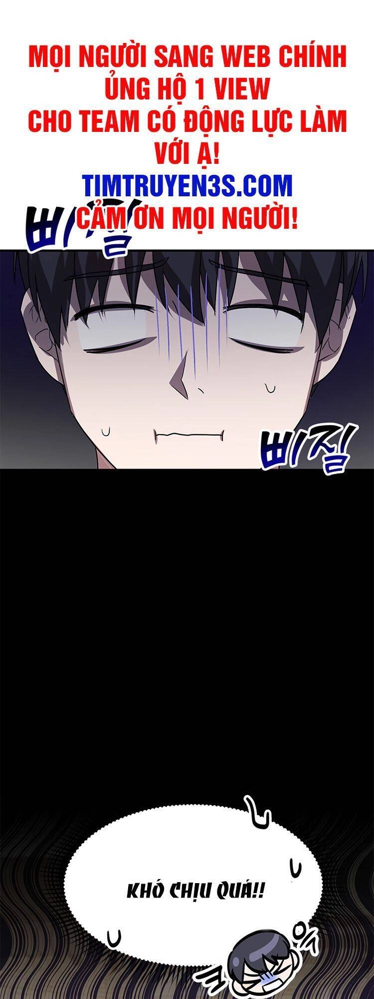 Thư Viện Ẩn Của Siêu Idol Chapter 4 - 3