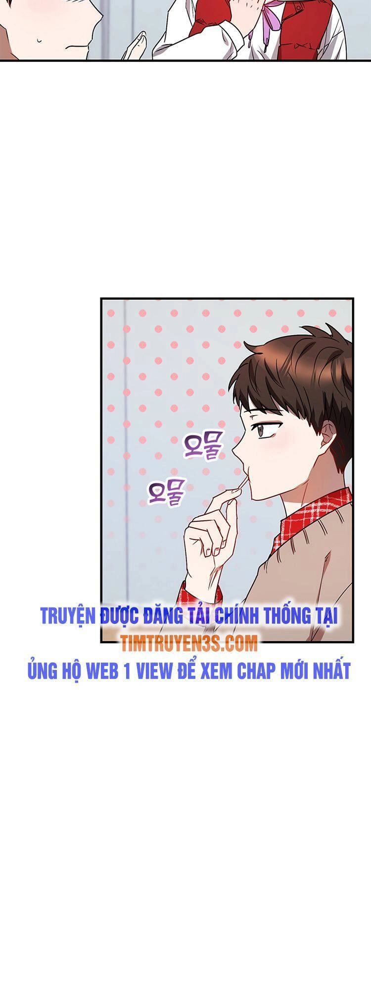 Thư Viện Ẩn Của Siêu Idol Chapter 4 - 20