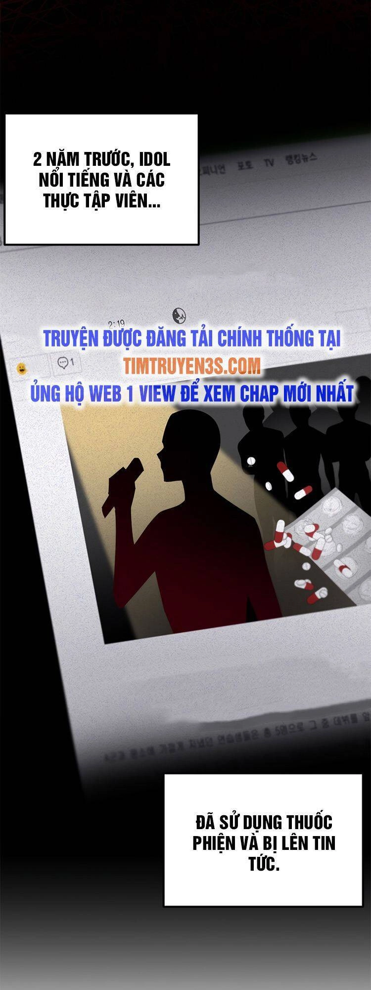 Thư Viện Ẩn Của Siêu Idol Chapter 4 - 25