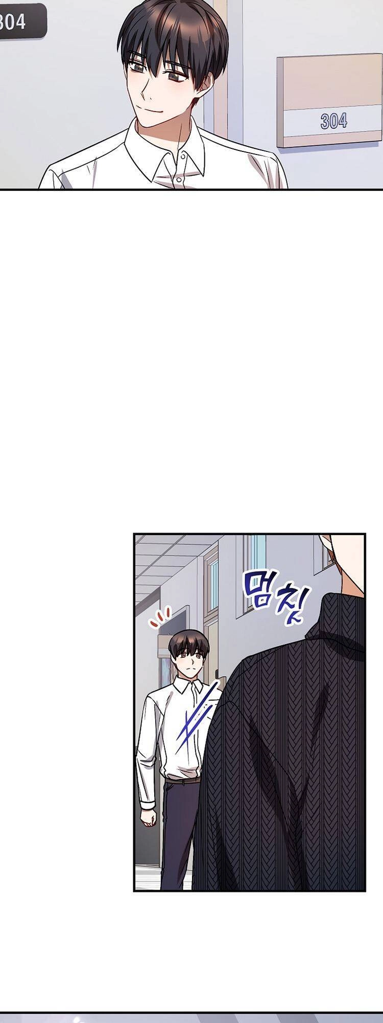 Thư Viện Ẩn Của Siêu Idol Chapter 4 - 36