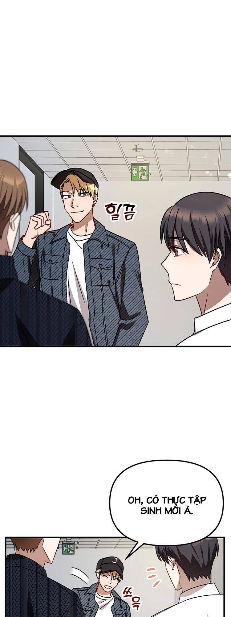 Thư Viện Ẩn Của Siêu Idol Chapter 4 - 42