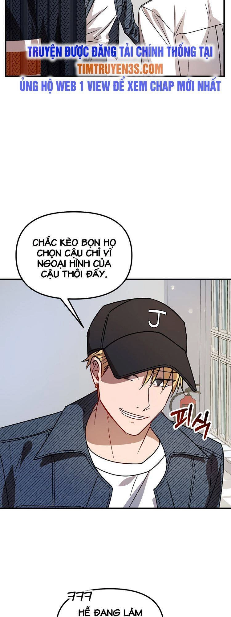 Thư Viện Ẩn Của Siêu Idol Chapter 4 - 43