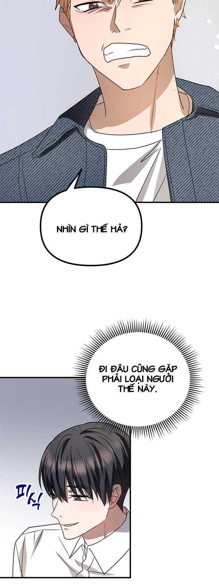 Thư Viện Ẩn Của Siêu Idol Chapter 4 - 48