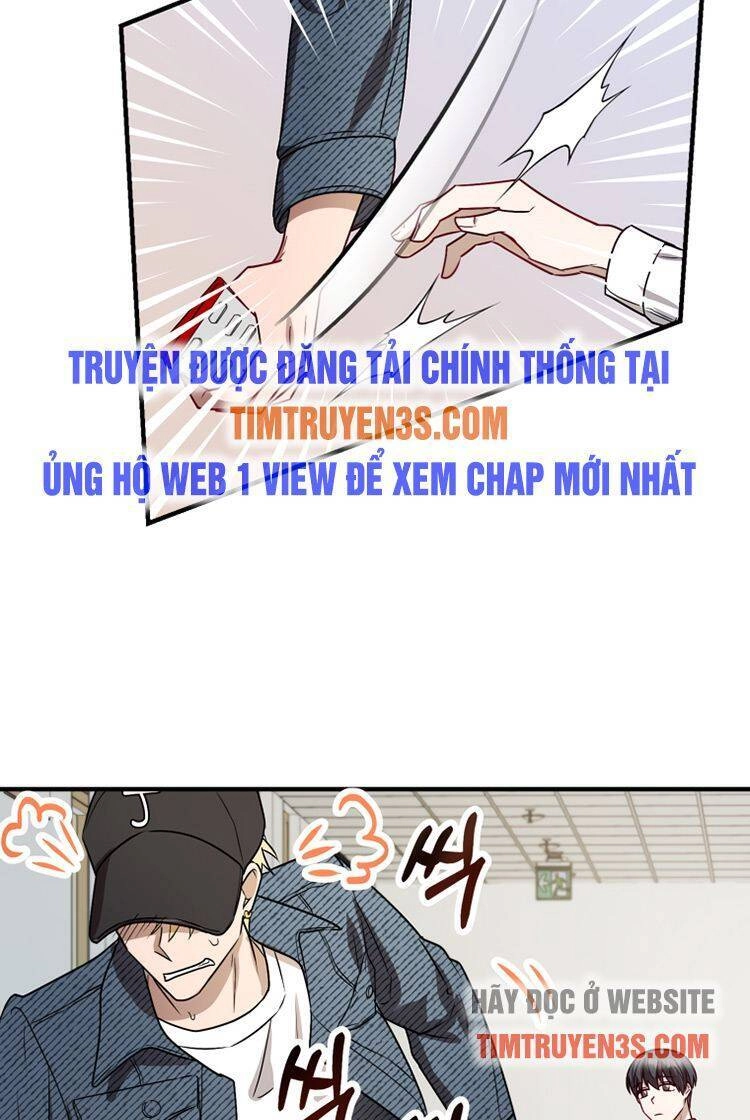Thư Viện Ẩn Của Siêu Idol Chapter 4 - 58