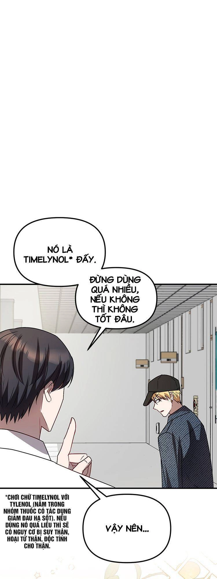 Thư Viện Ẩn Của Siêu Idol Chapter 4 - 60