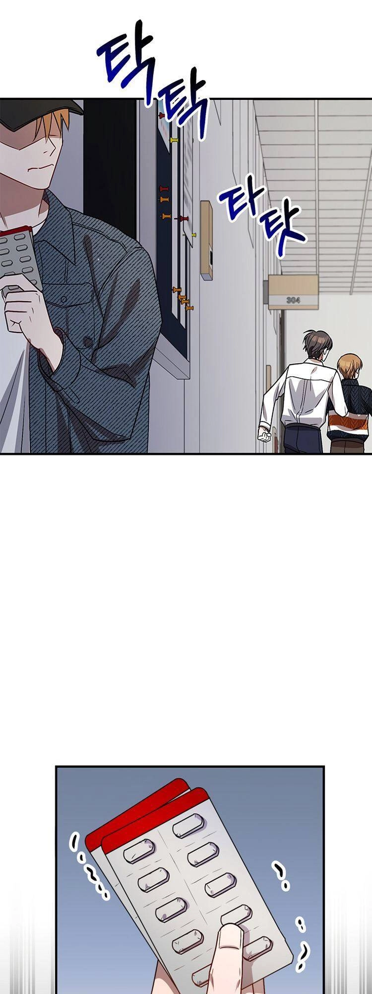 Thư Viện Ẩn Của Siêu Idol Chapter 4 - 66