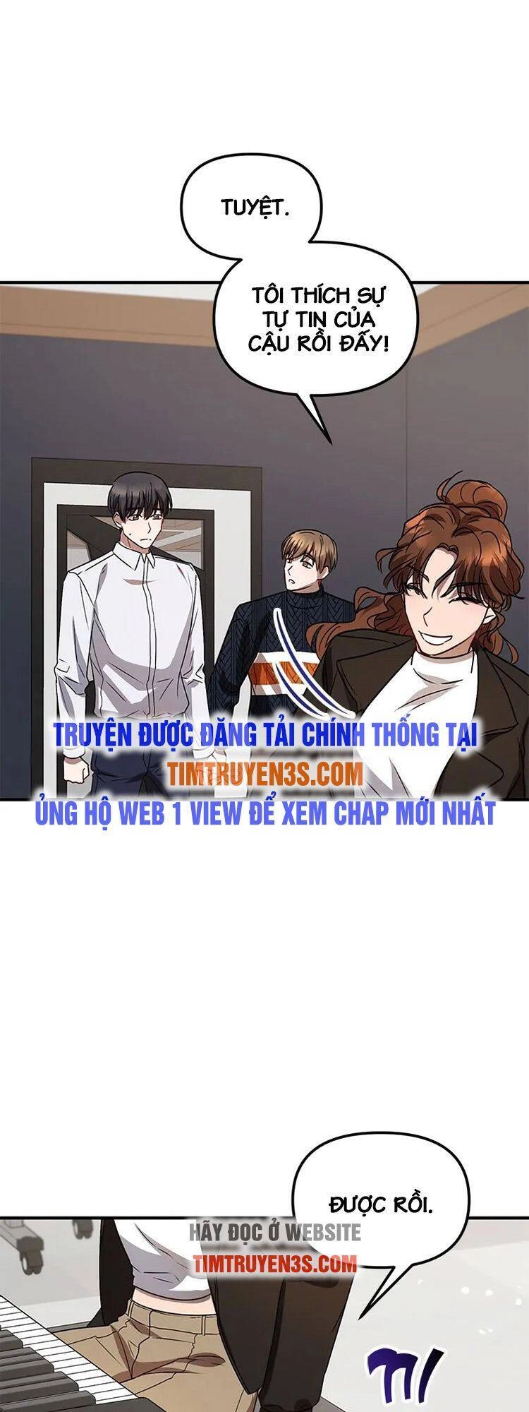 Thư Viện Ẩn Của Siêu Idol Chapter 5 - 13