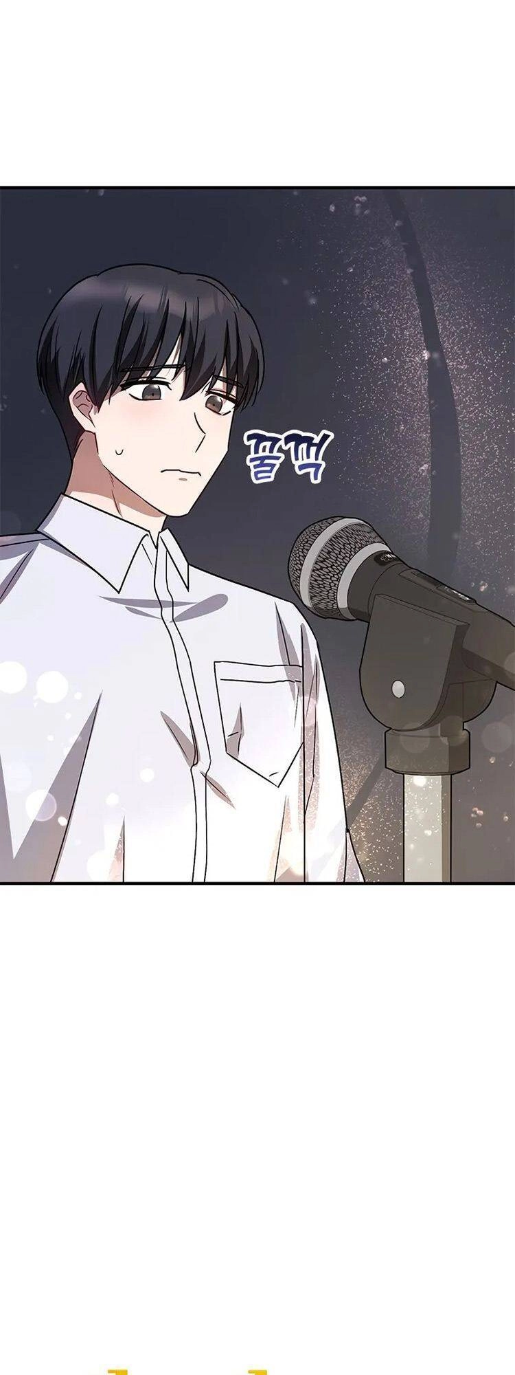 Thư Viện Ẩn Của Siêu Idol Chapter 5 - 16