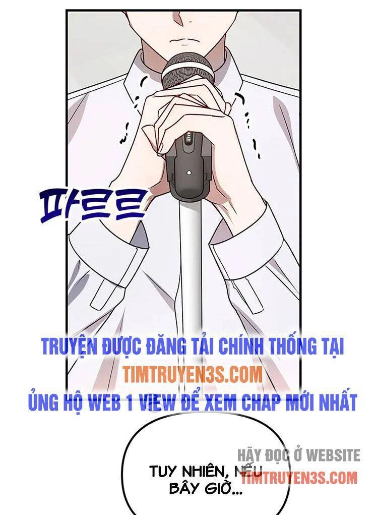 Thư Viện Ẩn Của Siêu Idol Chapter 5 - 22