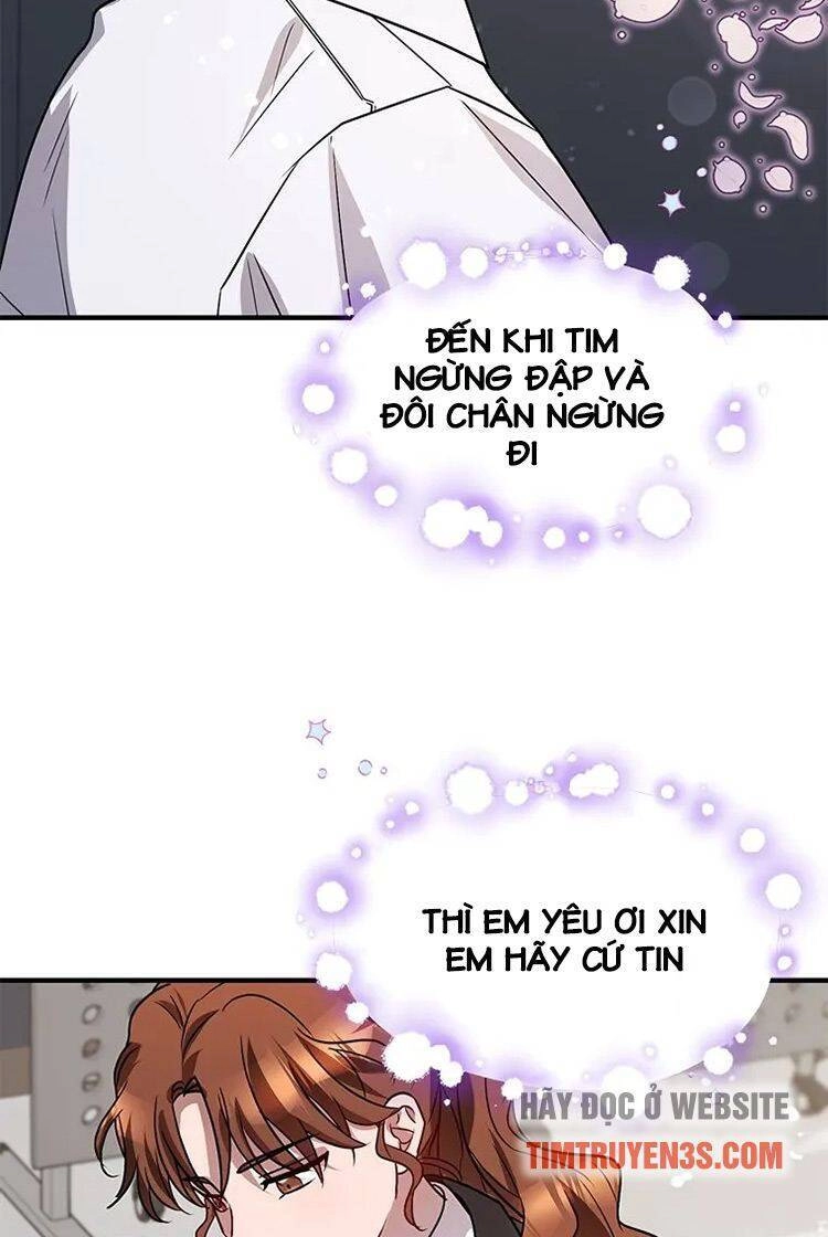 Thư Viện Ẩn Của Siêu Idol Chapter 5 - 25