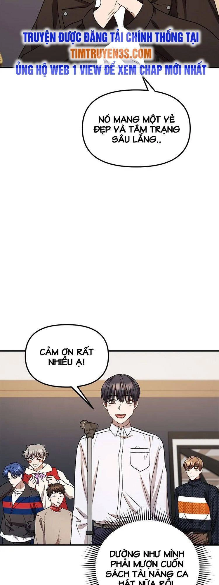 Thư Viện Ẩn Của Siêu Idol Chapter 5 - 35