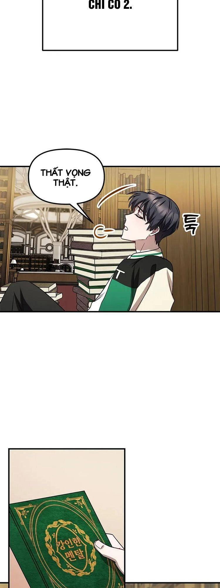 Thư Viện Ẩn Của Siêu Idol Chapter 5 - 46