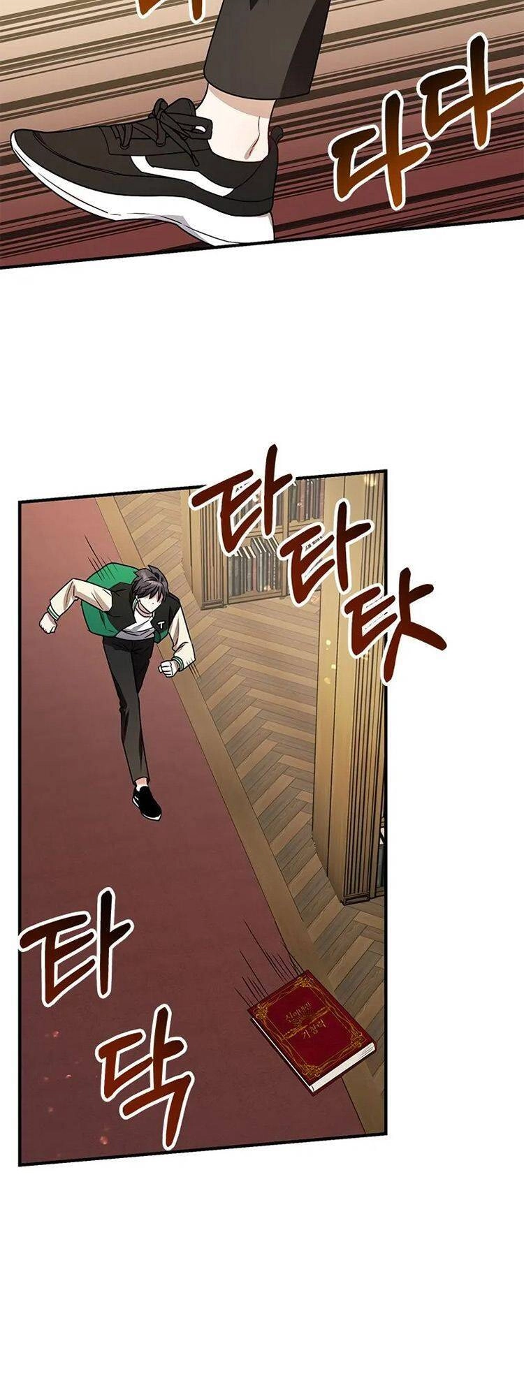 Thư Viện Ẩn Của Siêu Idol Chapter 5 - 57