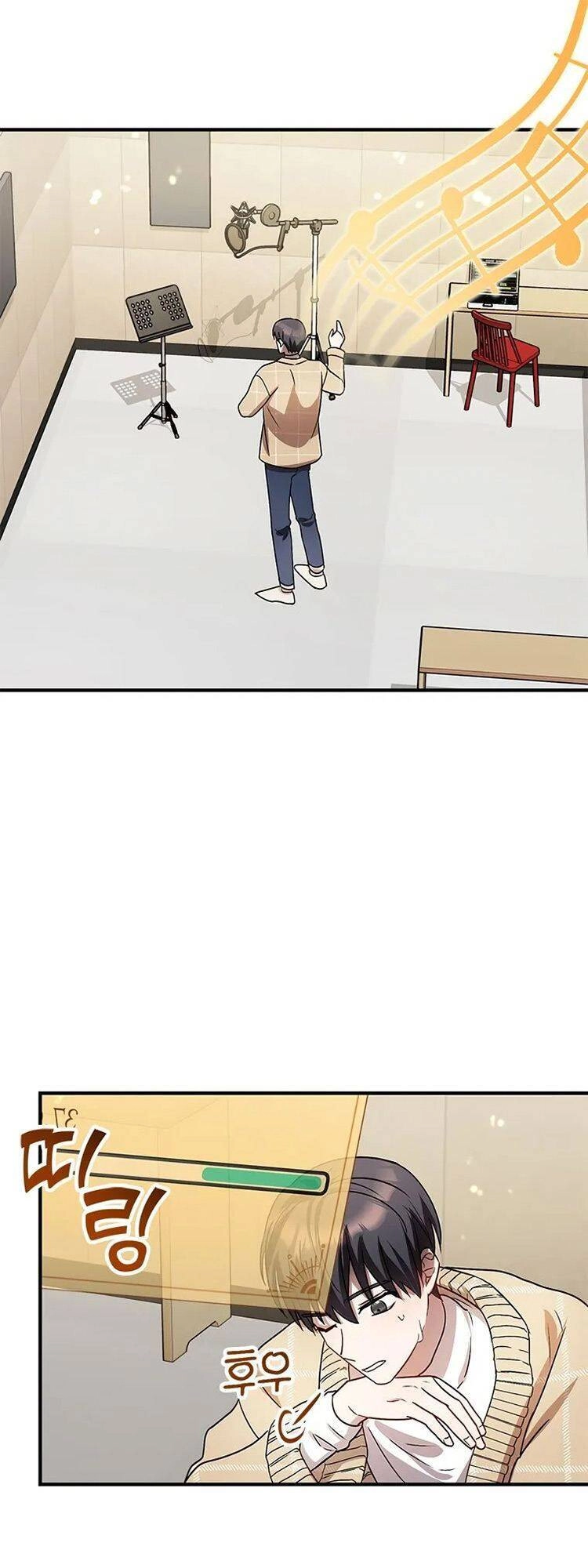 Thư Viện Ẩn Của Siêu Idol Chapter 5 - 66