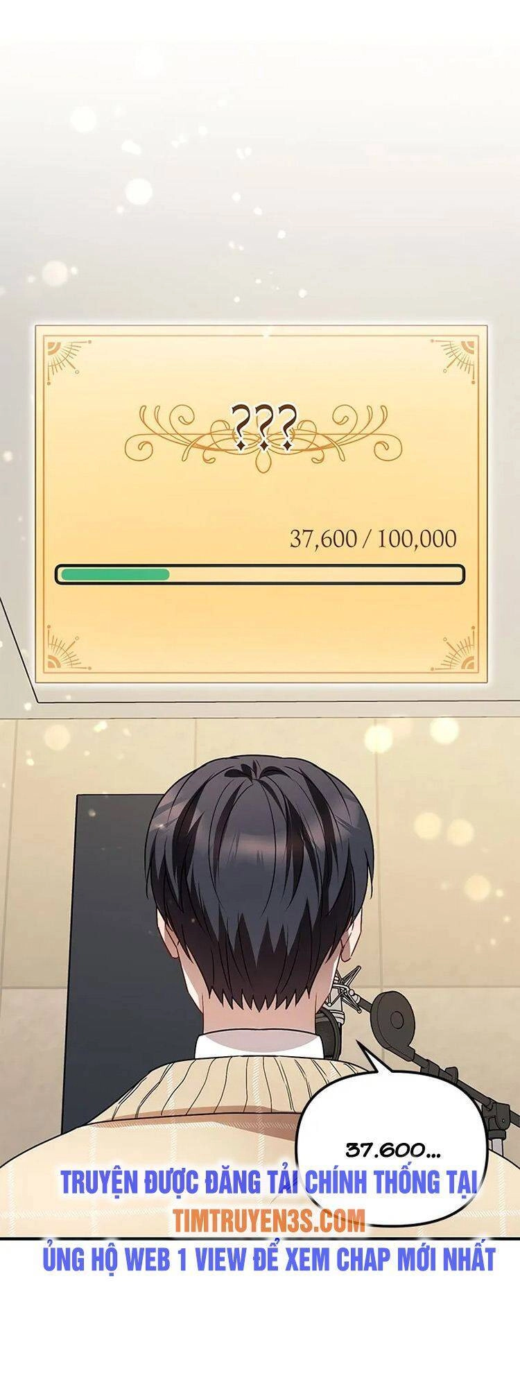 Thư Viện Ẩn Của Siêu Idol Chapter 5 - 67