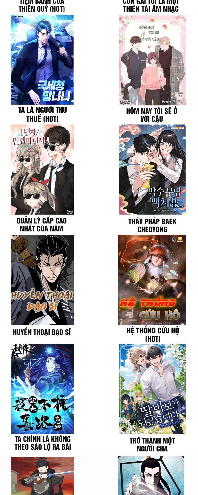 Thư Viện Ẩn Của Siêu Idol Chapter 5 - 76