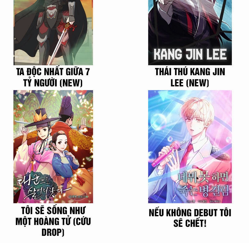 Thư Viện Ẩn Của Siêu Idol Chapter 5 - 77