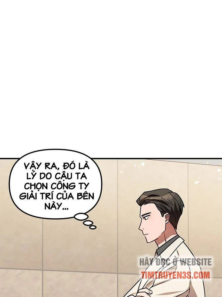 Thư Viện Ẩn Của Siêu Idol Chapter 6 - 17