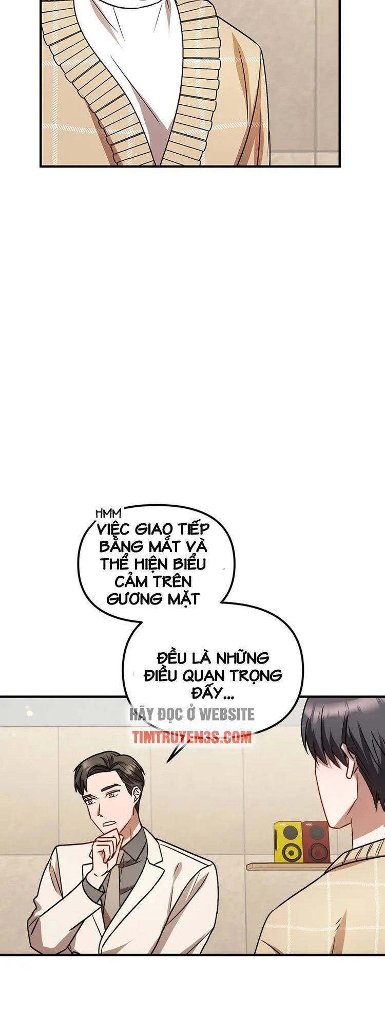 Thư Viện Ẩn Của Siêu Idol Chapter 6 - 20