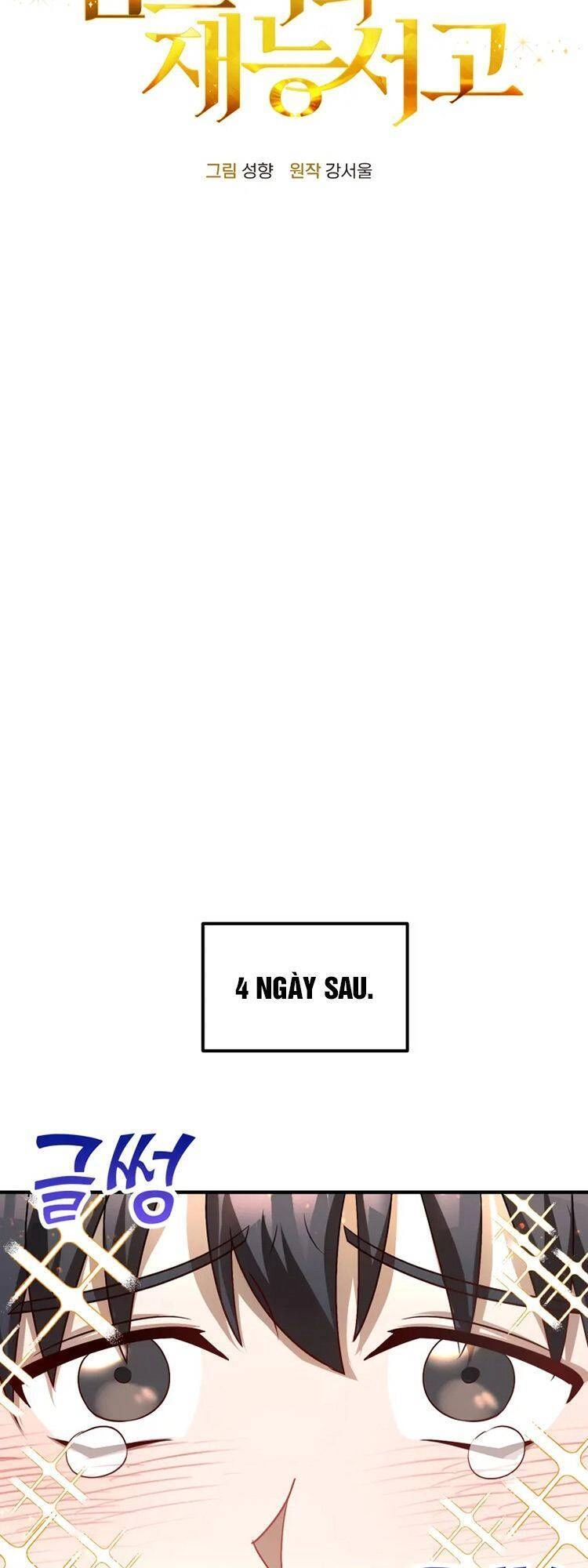 Thư Viện Ẩn Của Siêu Idol Chapter 6 - 27